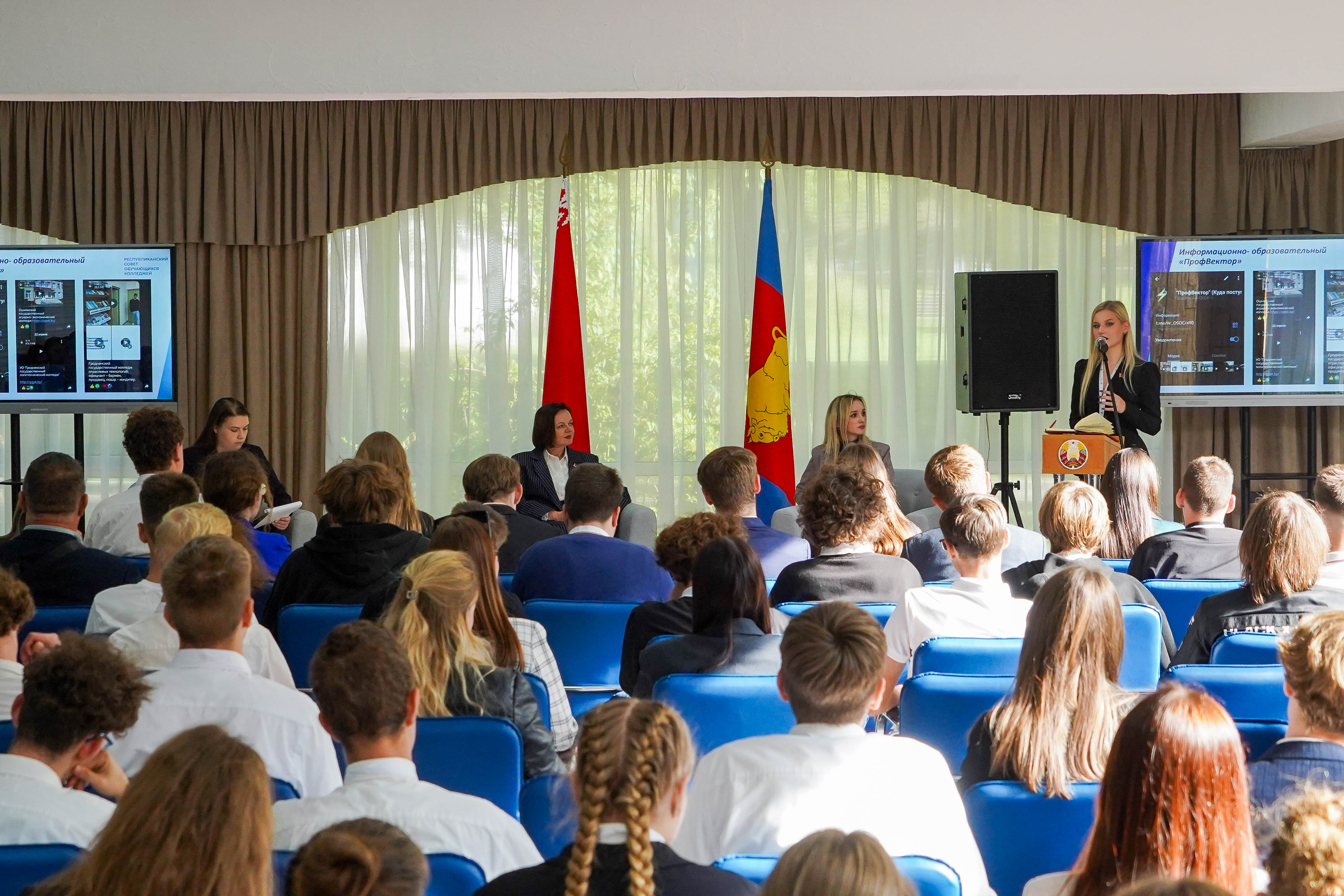 Изображение 7