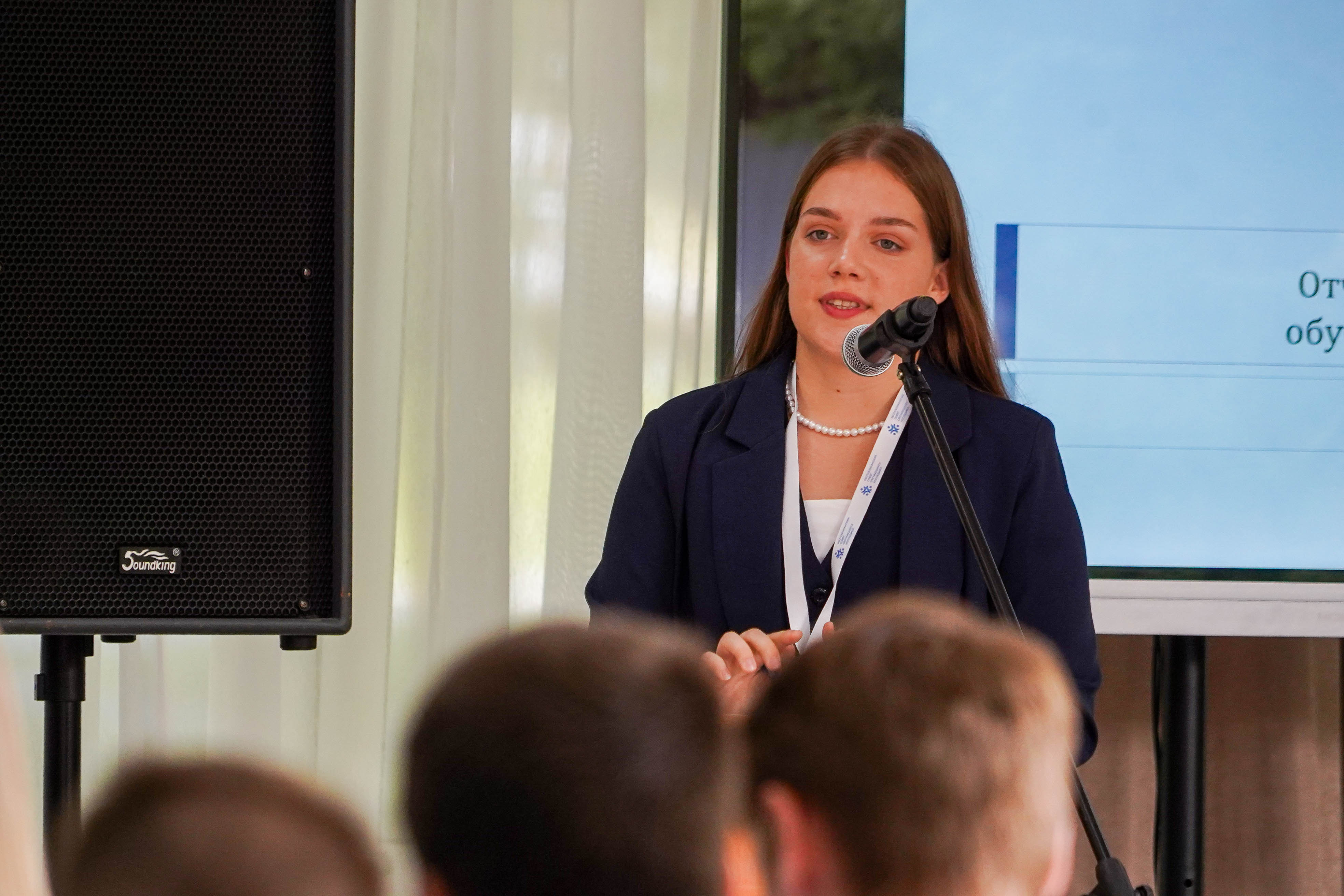 Изображение 8