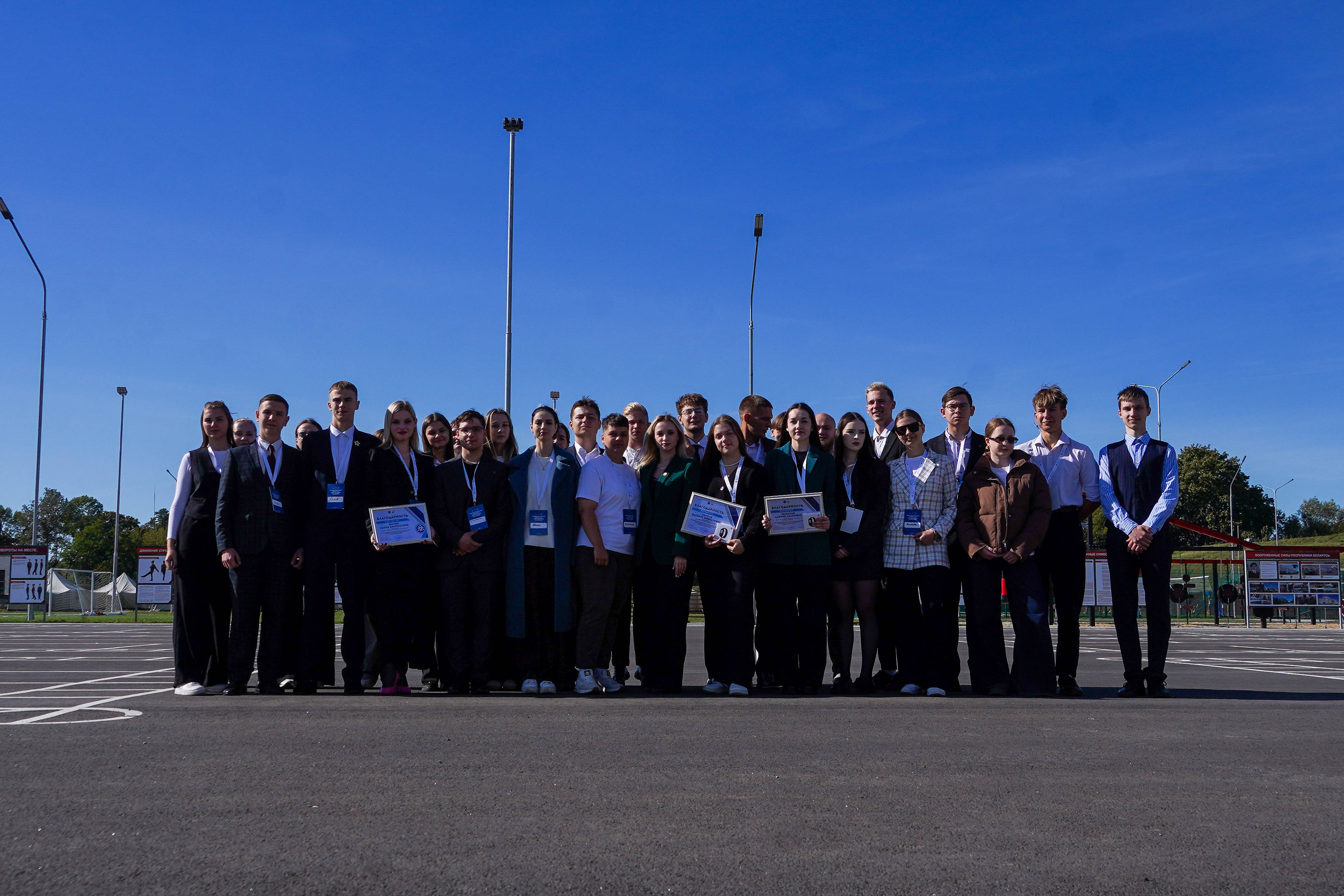 Изображение 10