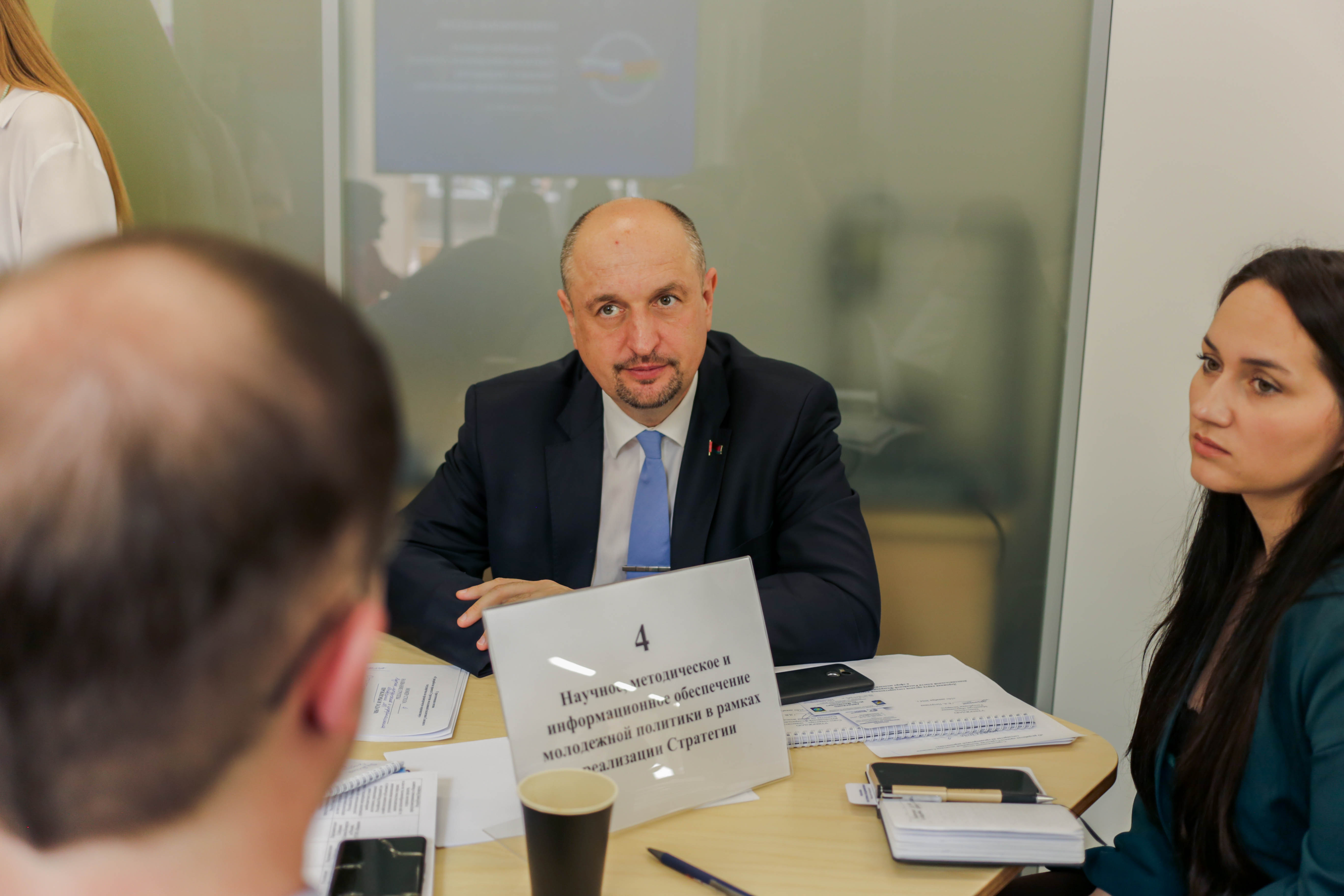 Изображение 8