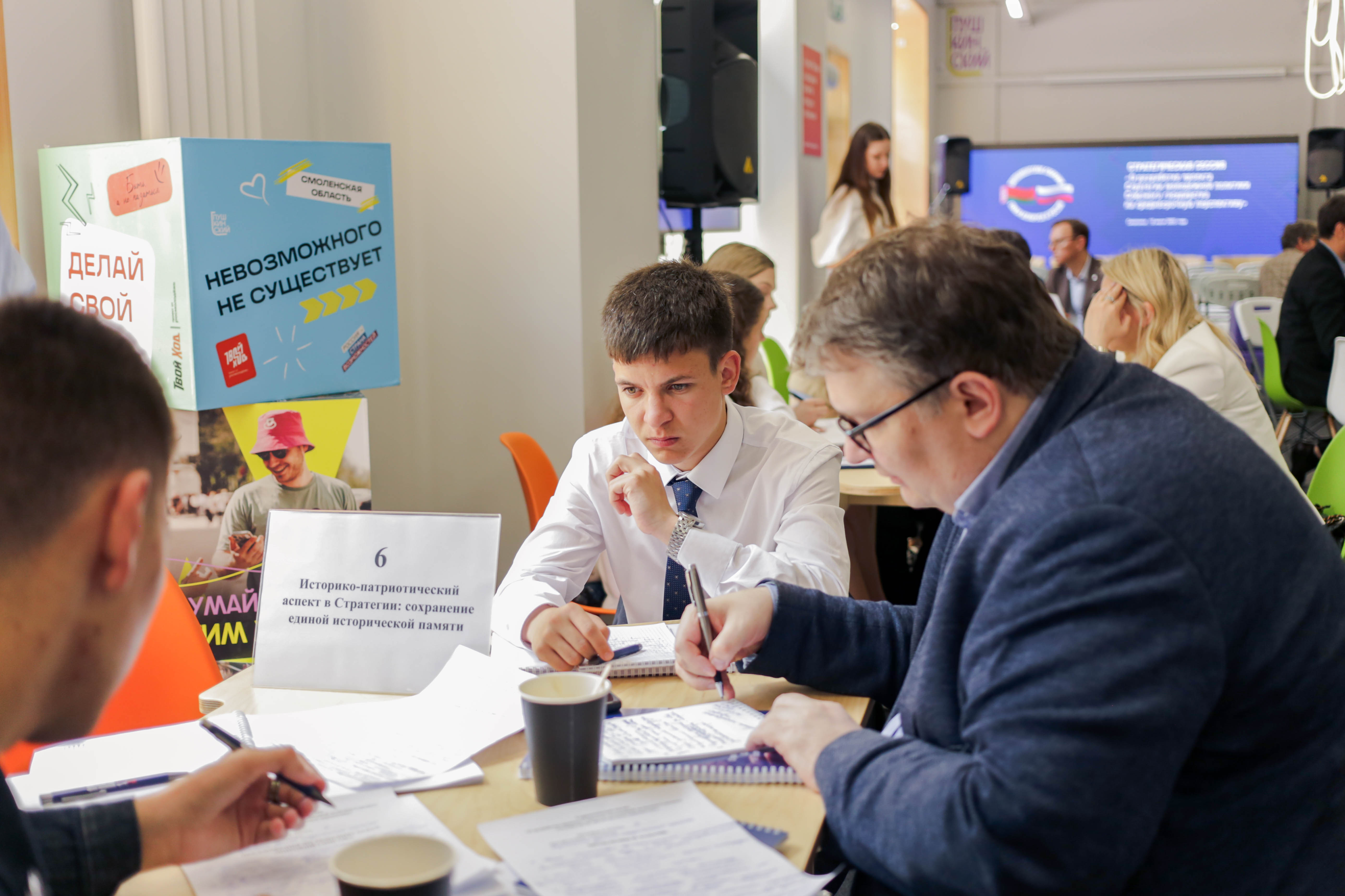 Изображение 9