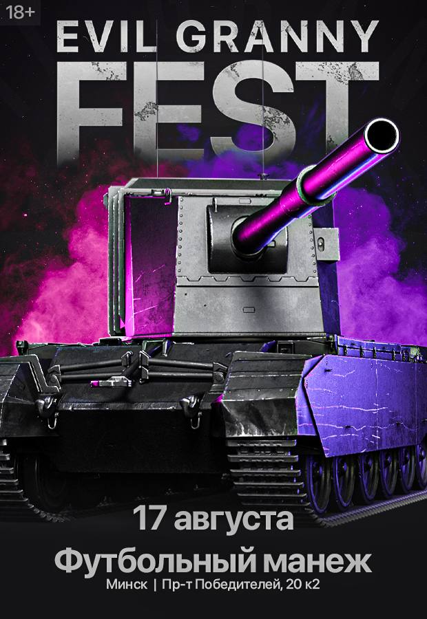 photo_2024-08-07 12.29.35.jpeg