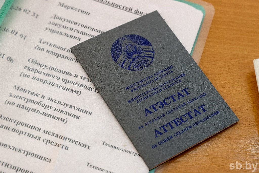 photo_2024-05-21 09.31.21.jpeg