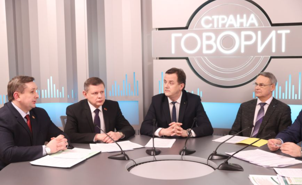 Снимок экрана 2026-01-26 093149.png