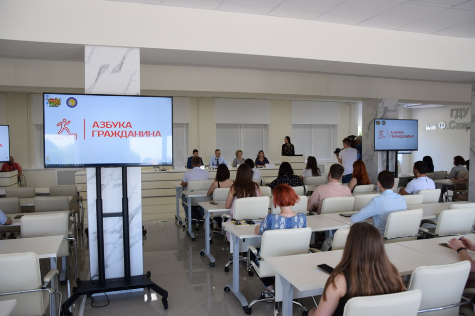 Opera Снимок_2021-12-27_100557_newsgomel.by.png