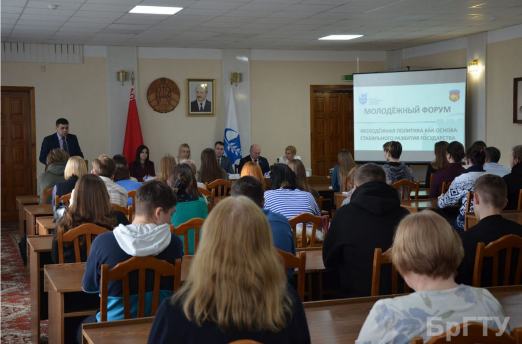 Opera Снимок_2022-01-21_145221_news.bstu.by.png