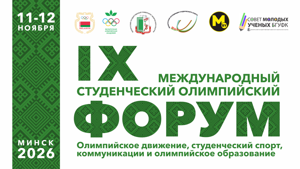 9х16.png