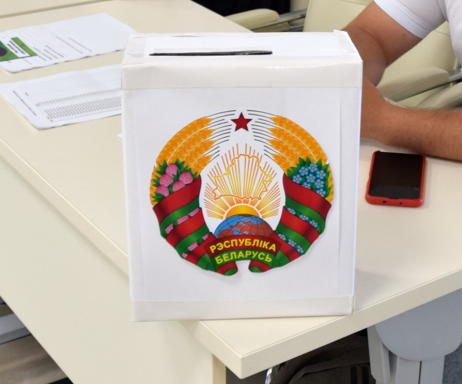 Opera Снимок_2021-12-27_100719_newsgomel.by.png