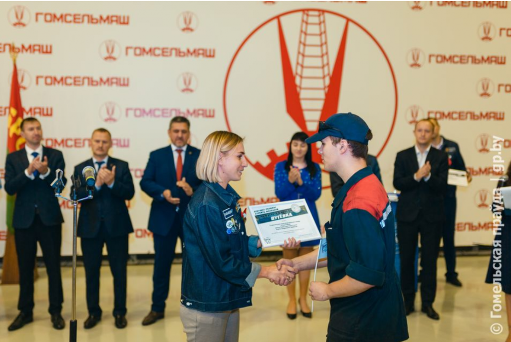 Opera Снимок_2022-07-14_162246_gp.by.png