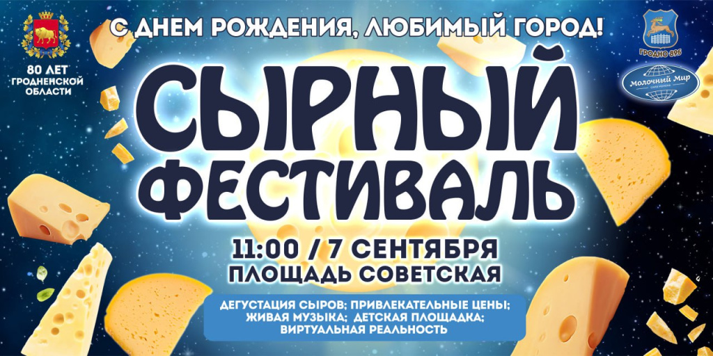 photo_2024-08-20 11.51.12.jpeg