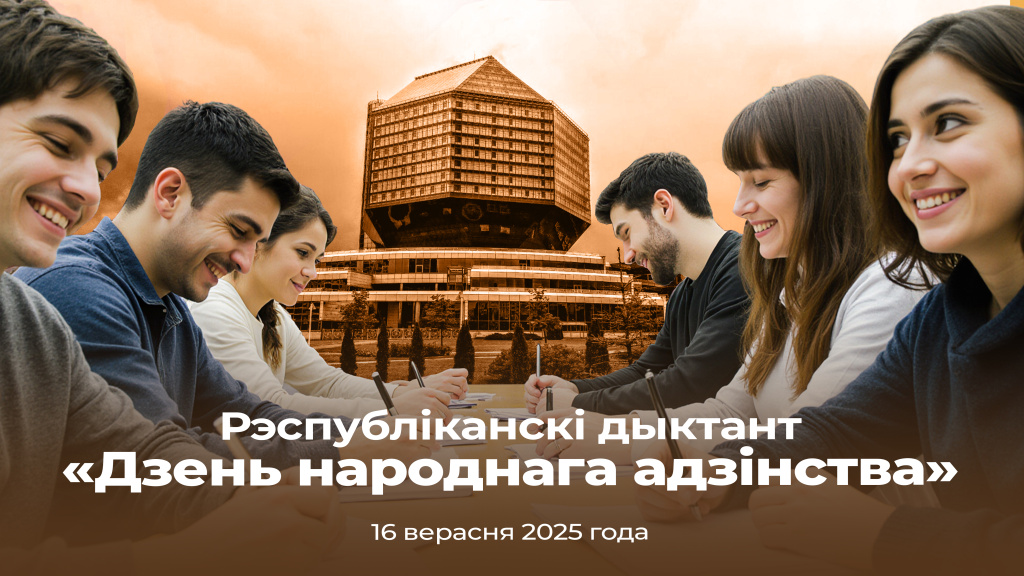 Заставка&nbsp;— копия 2.jpg