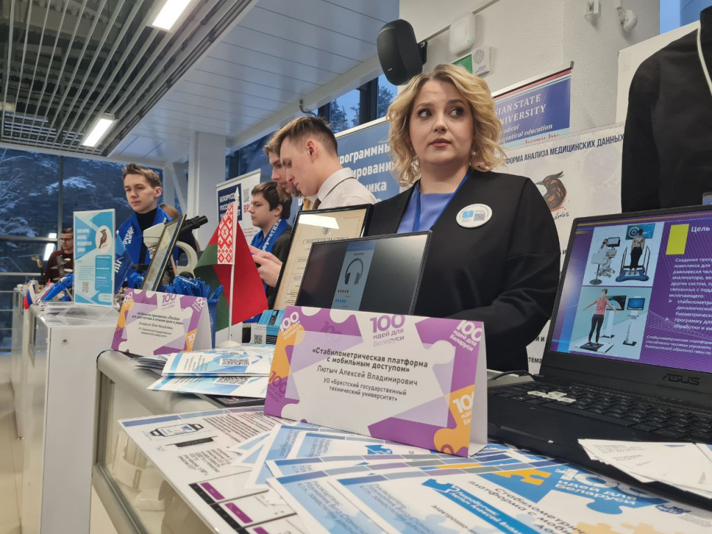 photo_2023-01-30 16.26.42.jpeg