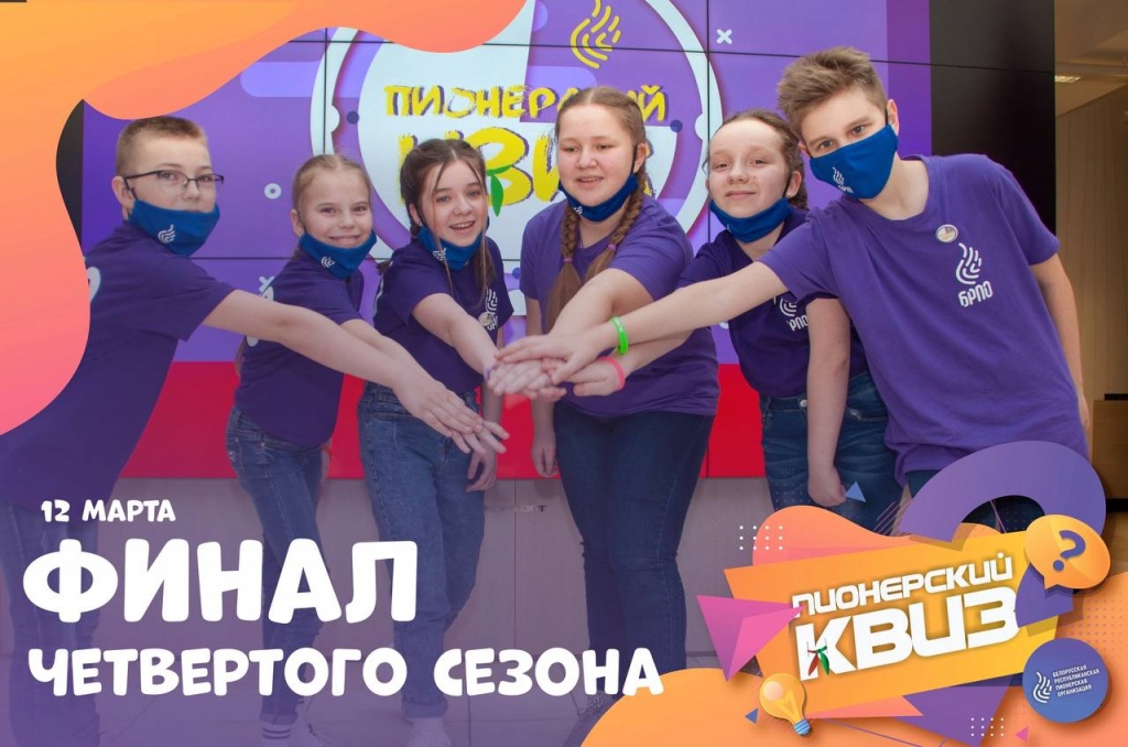 photo_2022-03-12_17-12-11 (2).jpg