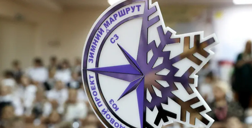 Снимок экрана 2026-01-26 095406.png