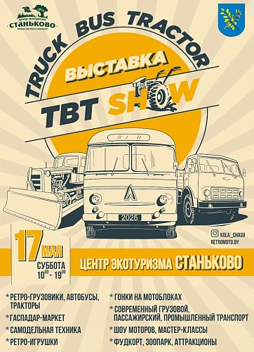 Копия 1744199661997.jpg