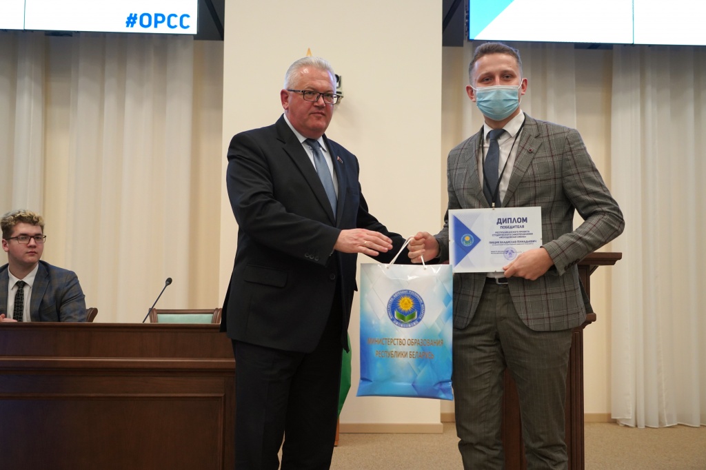 Пищик норм.jpg