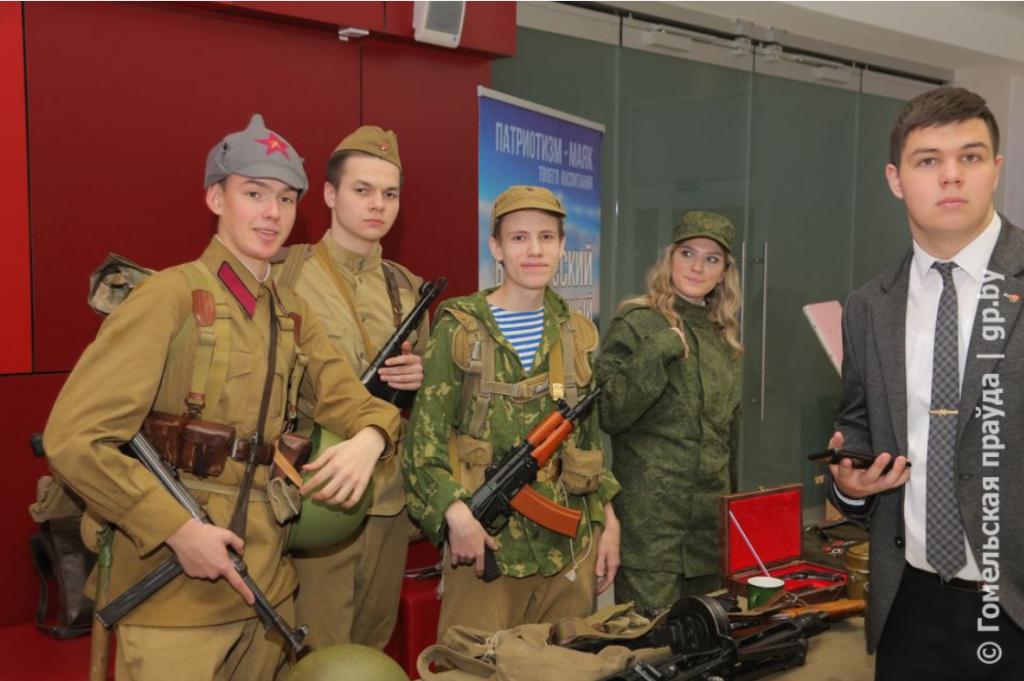 Opera Снимок_2021-12-16_100753_gp.by.png