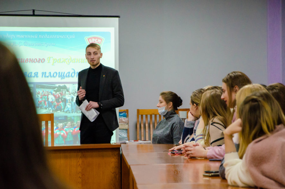 Opera Снимок_2021-12-27_100520_newsgomel.by.png