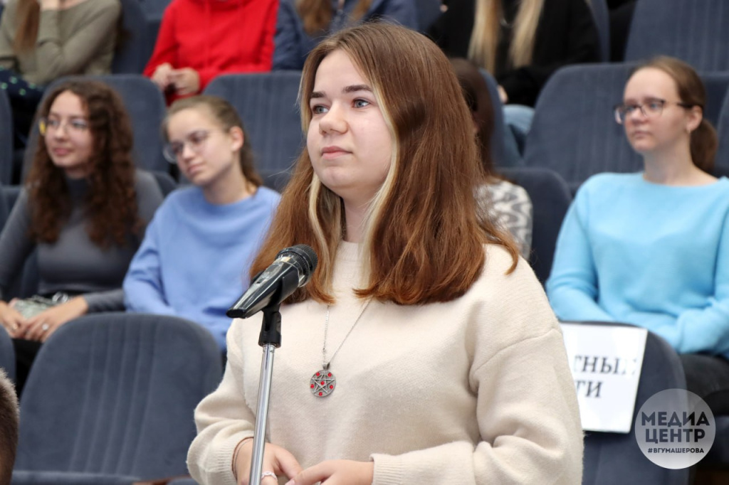 photo_2023-10-16 18.31.40.jpeg