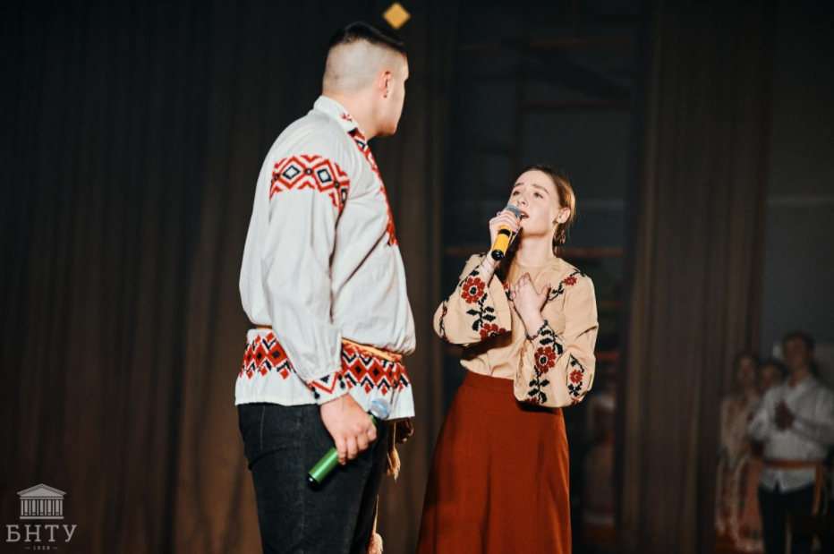 Opera Снимок_2021-12-17_164737_times.bntu.by.png