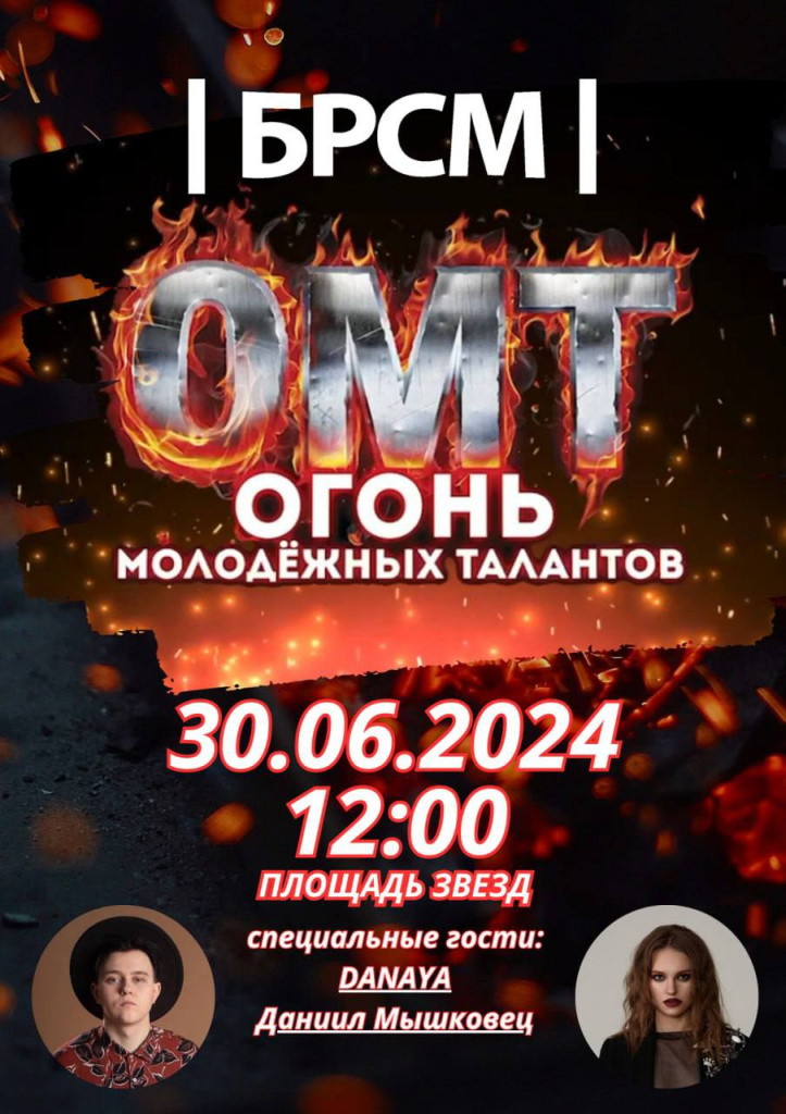 photo_2024-06-28 13.09.34.jpeg