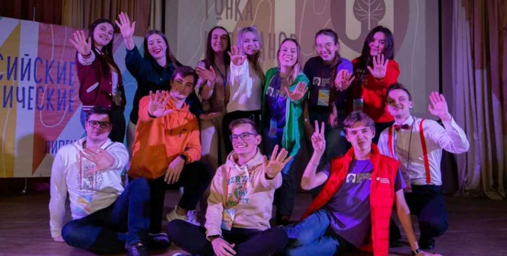 Opera Снимок_2021-12-09_153745_vitvesti.by.png