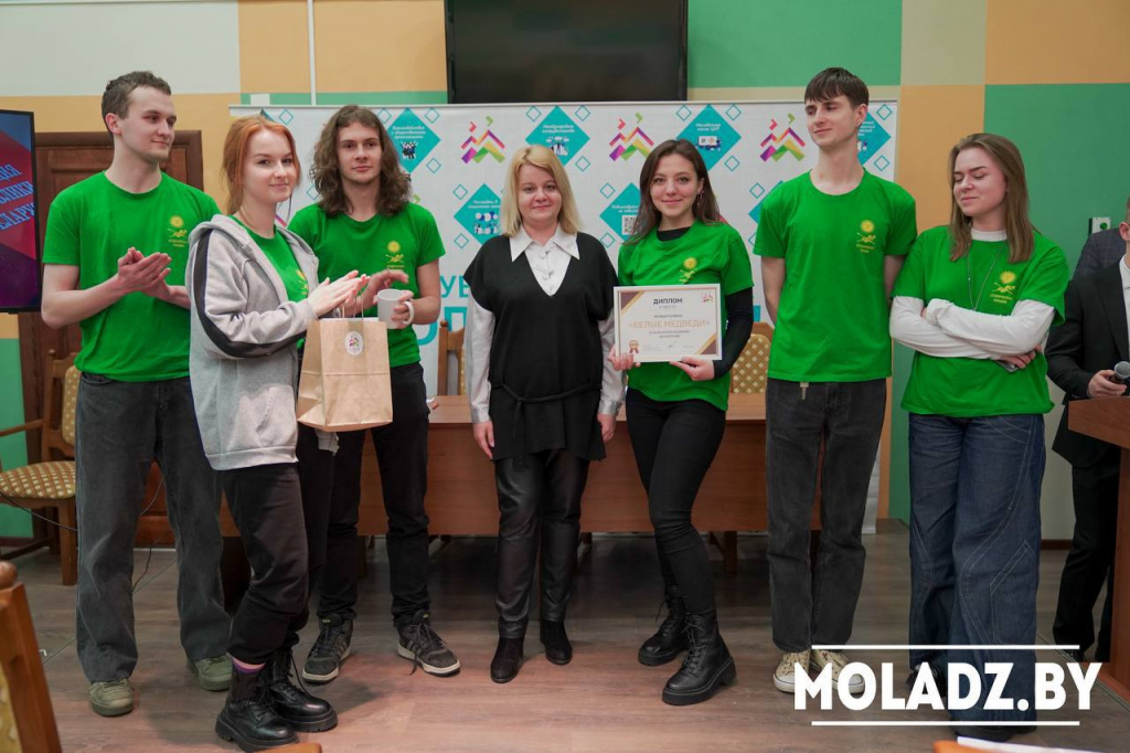 photo_2023-03-16 11.59.39.jpeg