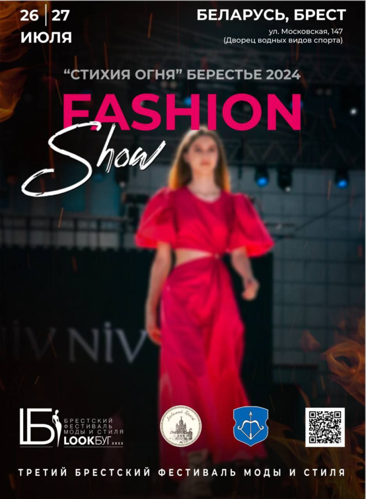 photo_2024-07-23 09.46.03.jpeg