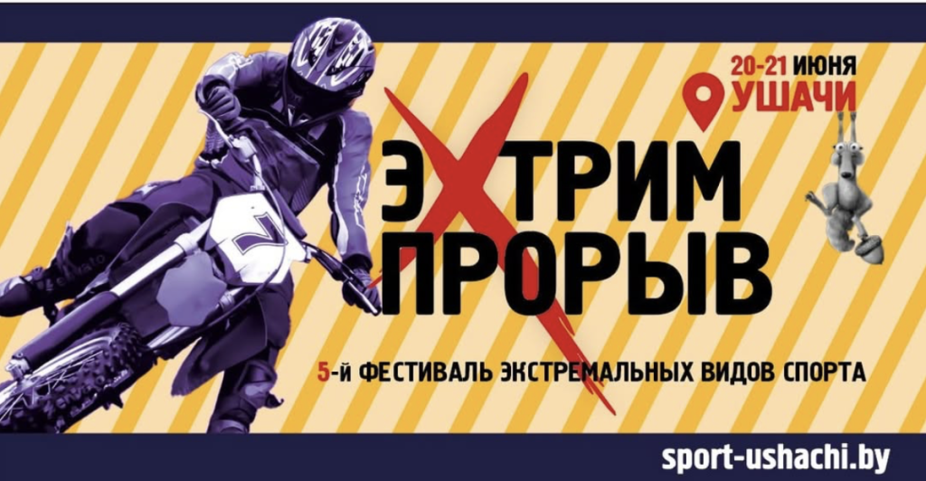 Снимок экрана 2025-04-26 в 16.21.58.png