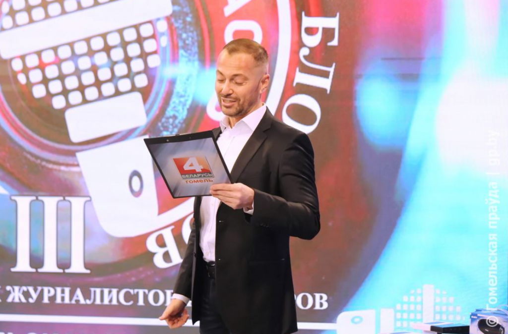 Opera Снимок_2021-12-30_164325_gp.by.png