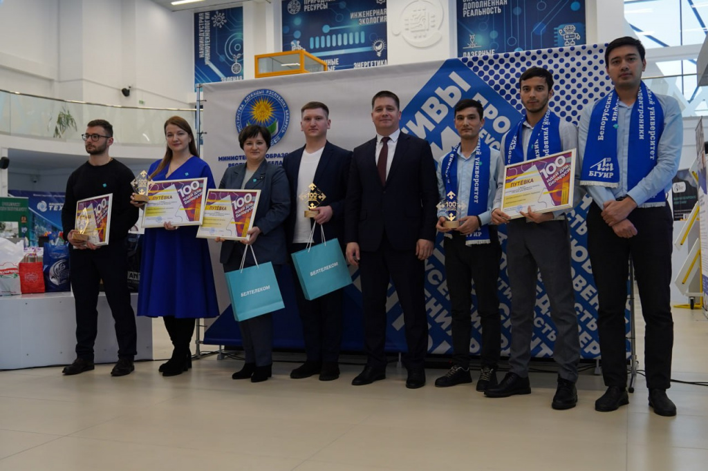 photo_2023-01-30 16.26.26.jpeg