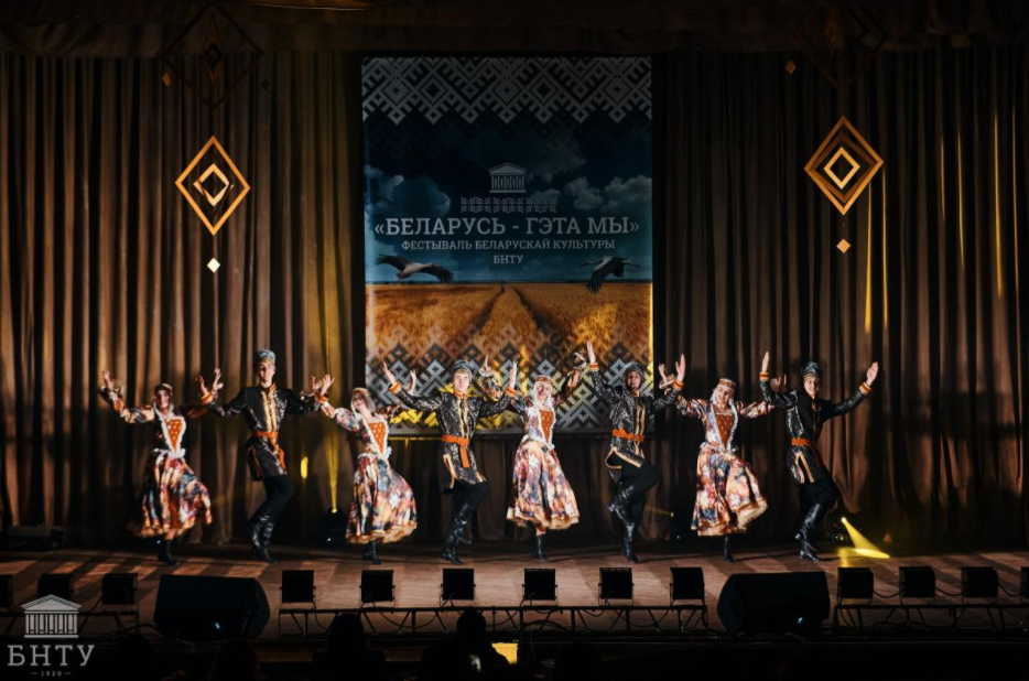 Opera Снимок_2021-12-17_164409_times.bntu.by.png