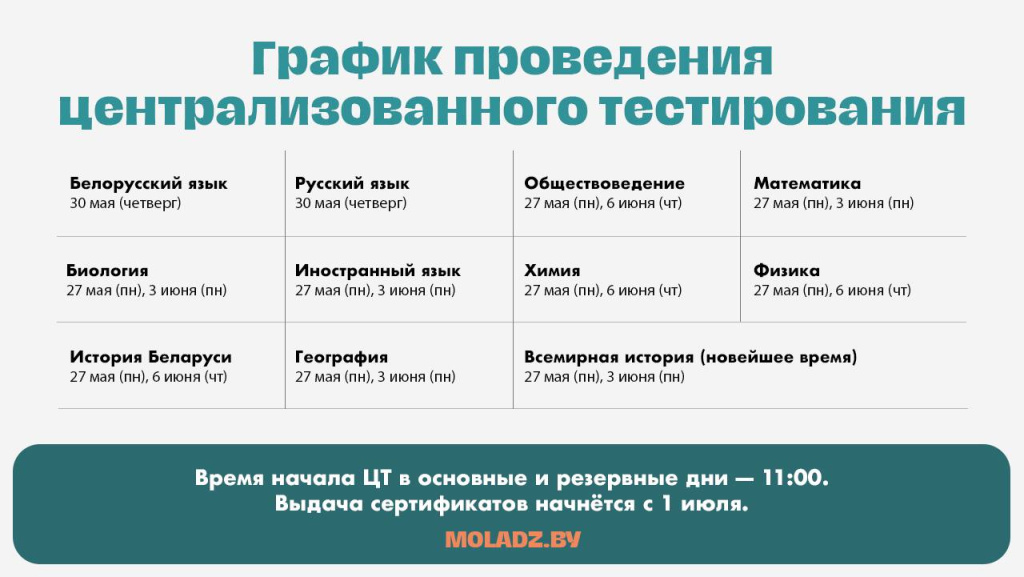 photo_2024-05-26 19.11.07.jpeg