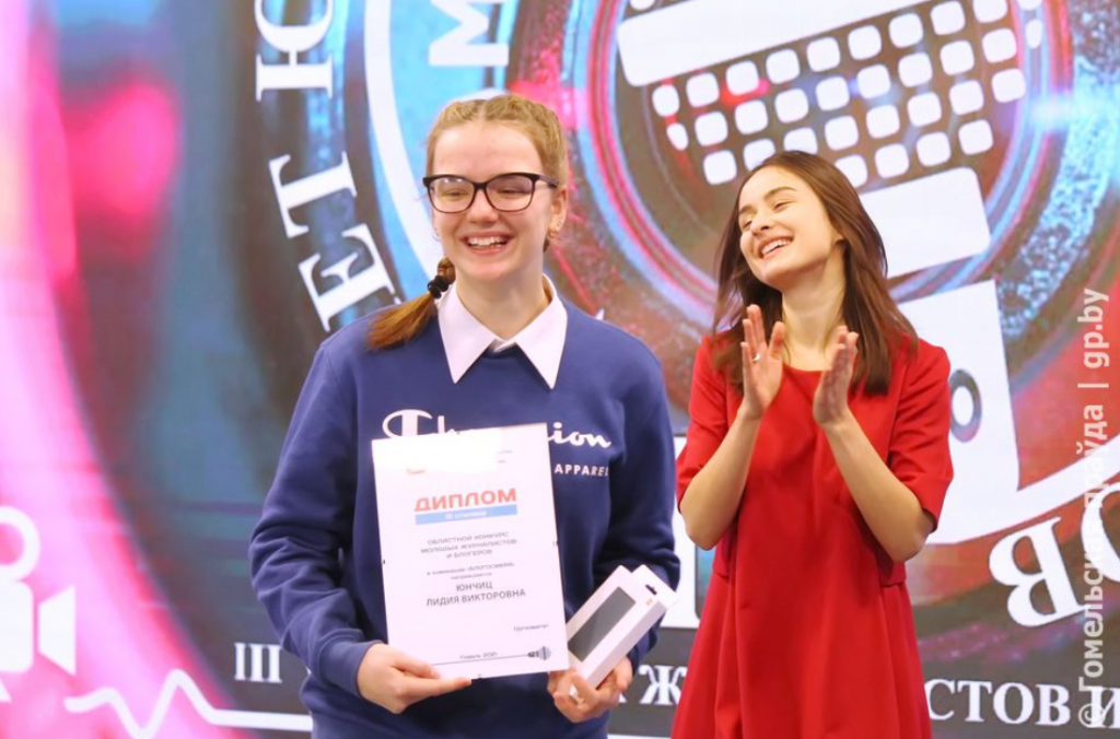 Opera Снимок_2021-12-30_164129_gp.by.png