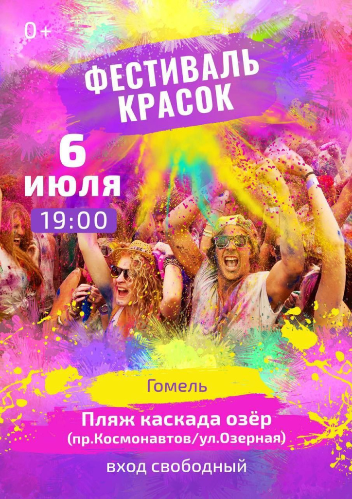 photo_2024-07-05 16.11.27.jpeg