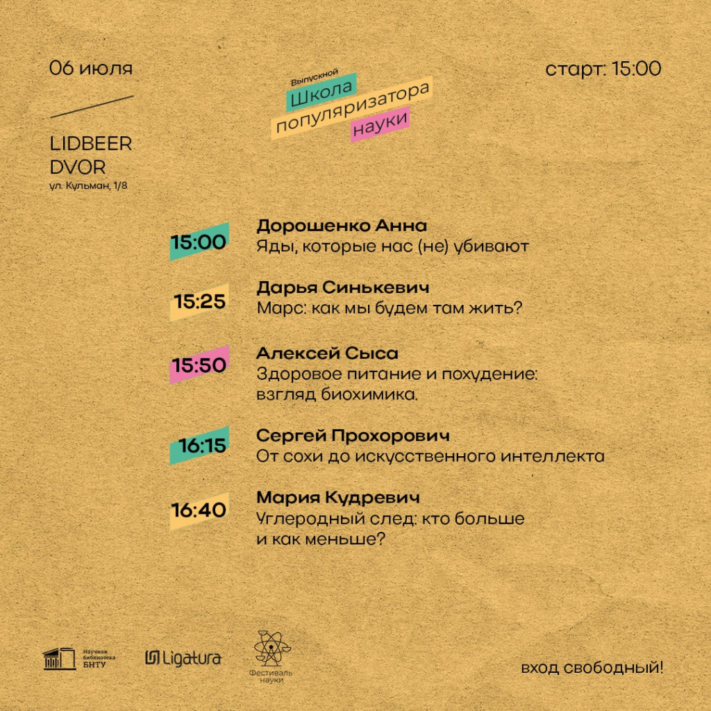 photo_2024-07-05 16.54.40.jpeg