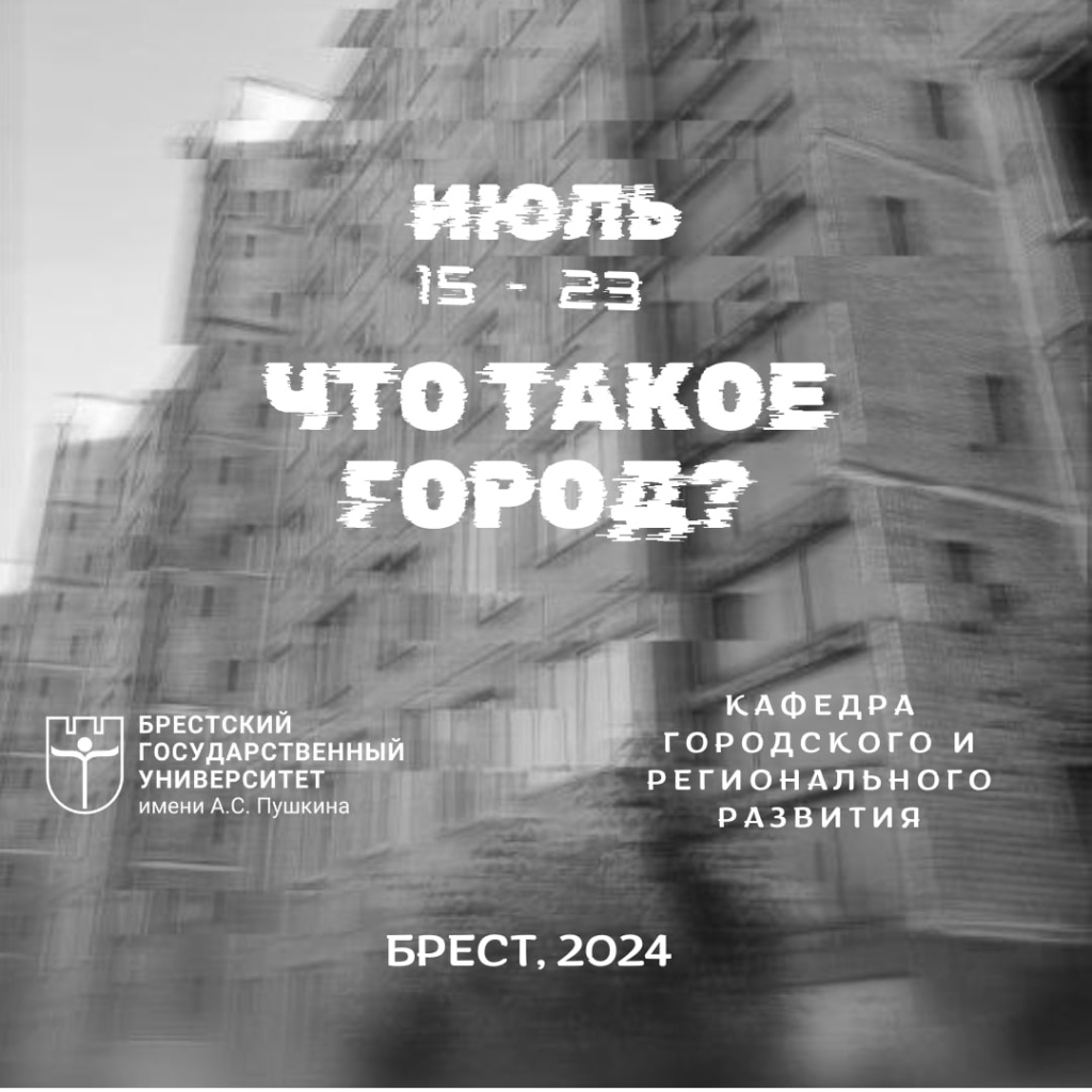 photo_2024-07-11 15.05.20.jpeg