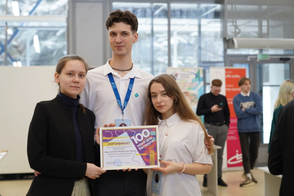 photo_2023-01-30 16.26.23.jpeg