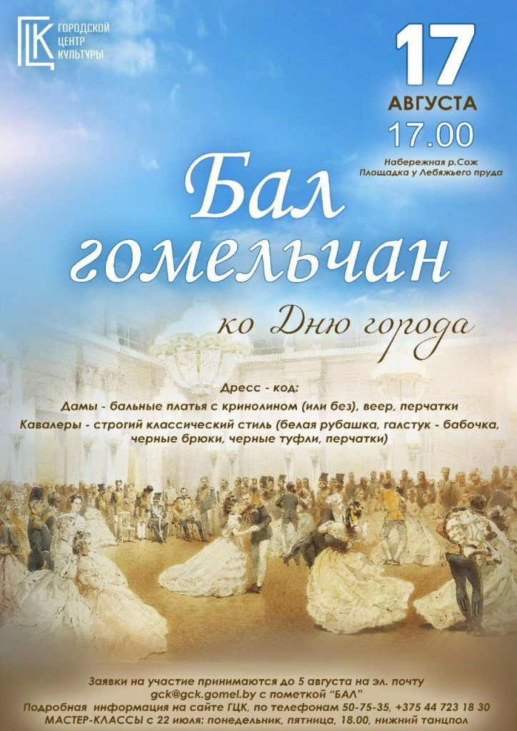 photo_2024-07-19 17.06.59.jpeg