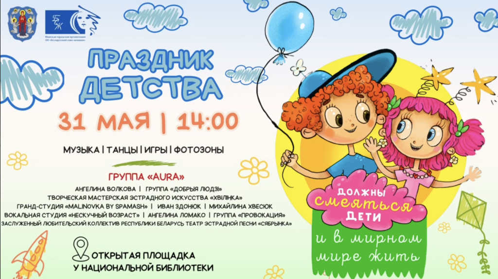 Снимок экрана 2024-05-28 в 14.47.23.png