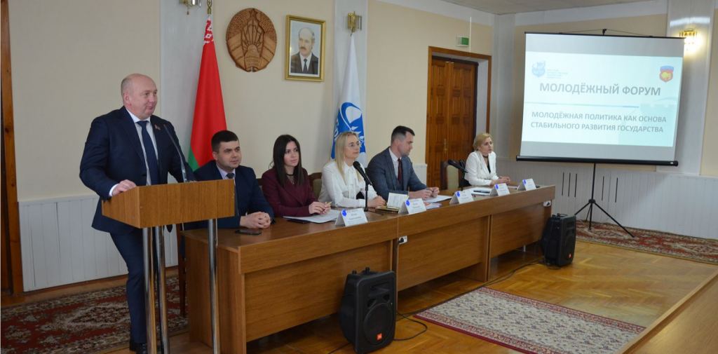 Opera Снимок_2022-01-21_145008_news.bstu.by.png