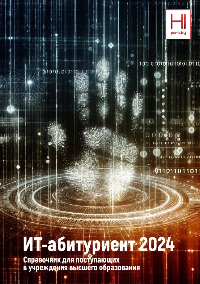 Копия bez-imeni-1-2.jpg