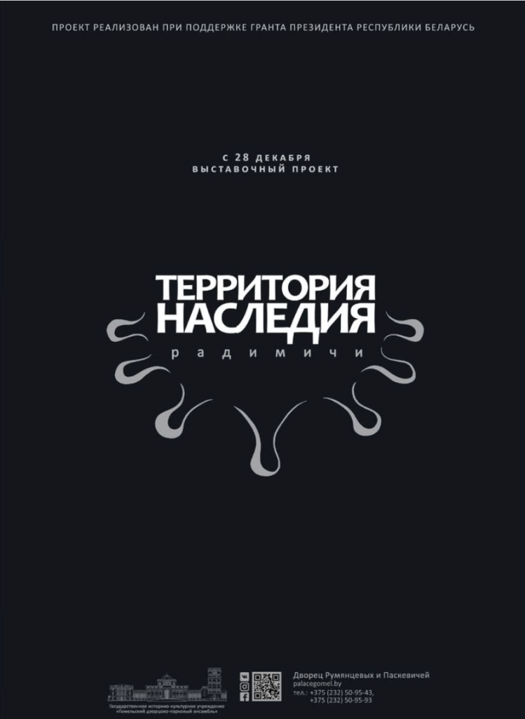 Снимок экрана 2025-04-26 в 15.31.42.png