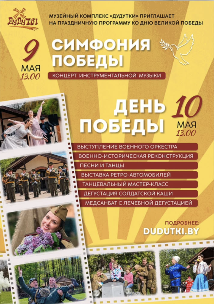 Снимок экрана 2025-04-26 в 16.44.00.png