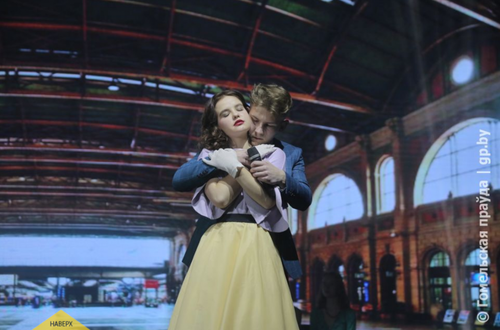 Opera Снимок_2021-12-16_100845_gp.by.png