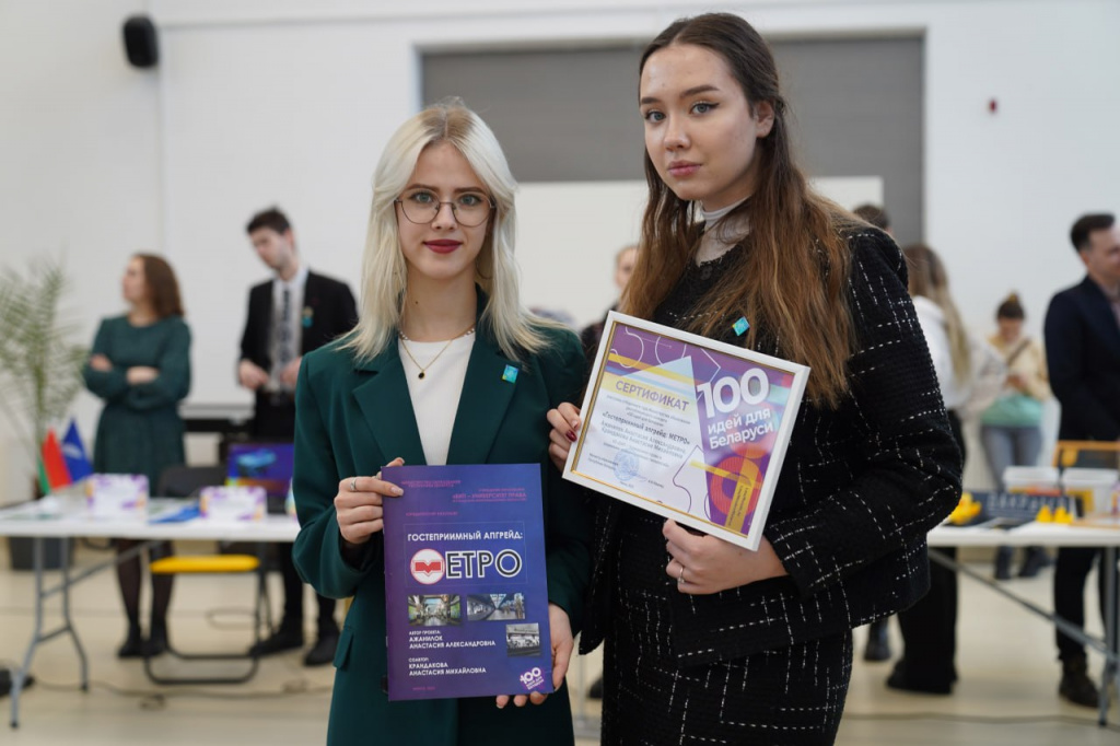 photo_2023-01-30 16.26.24.jpeg