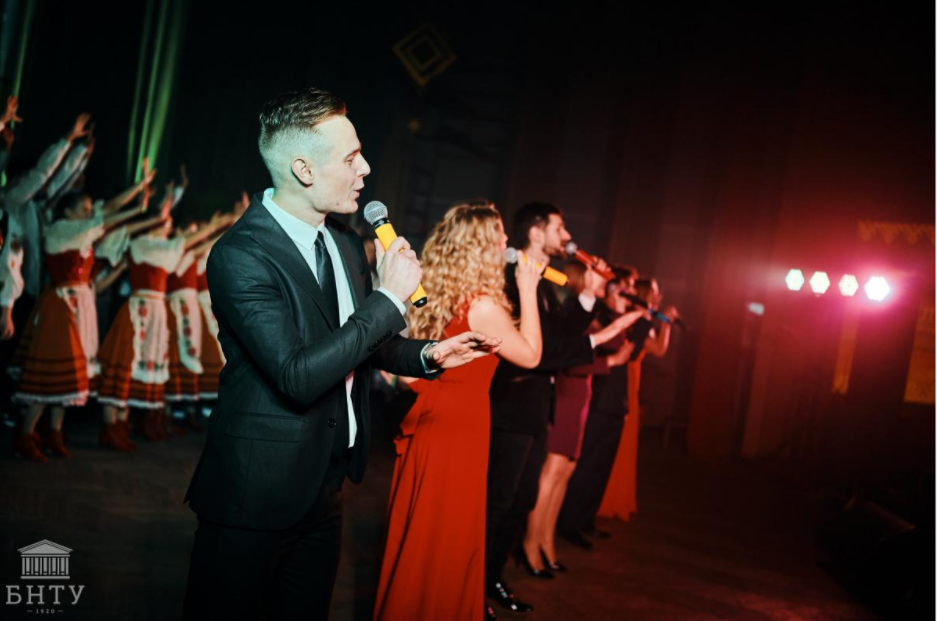 Opera Снимок_2021-12-17_164936_times.bntu.by.png