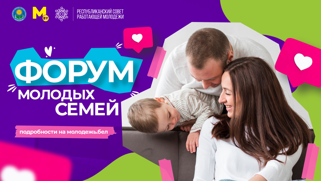 афиша ФМС.jpg