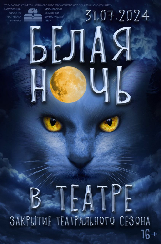 photo_2024-07-19 16.57.44.jpeg