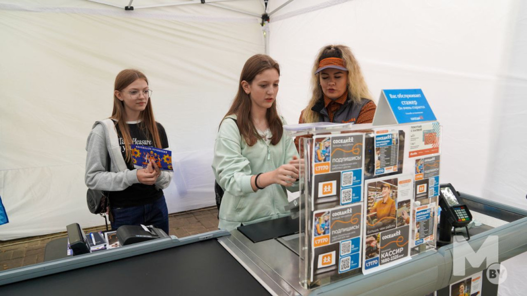 photo_2025-09-15_10-54-49 (3).jpg